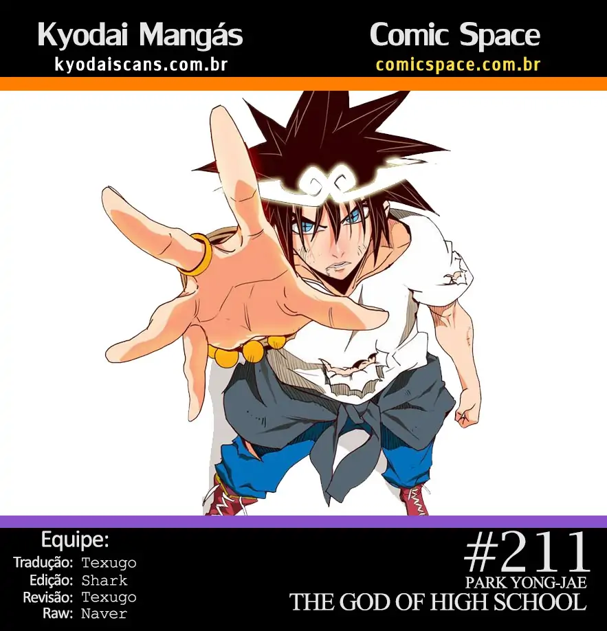 The God of High School-Chapter 211