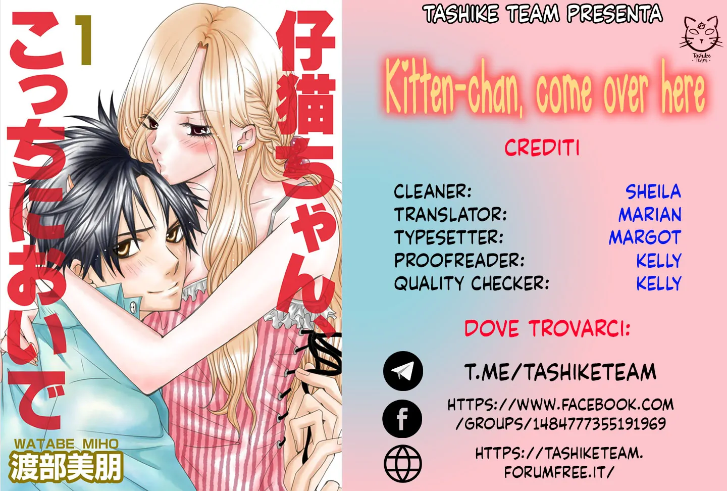 Kitten-chan, come over here-Volume 2 Chapter 10