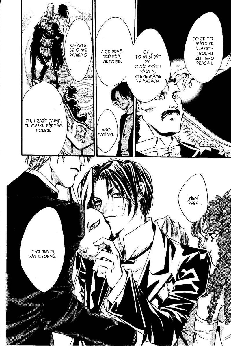 67459193 800 1200 254264