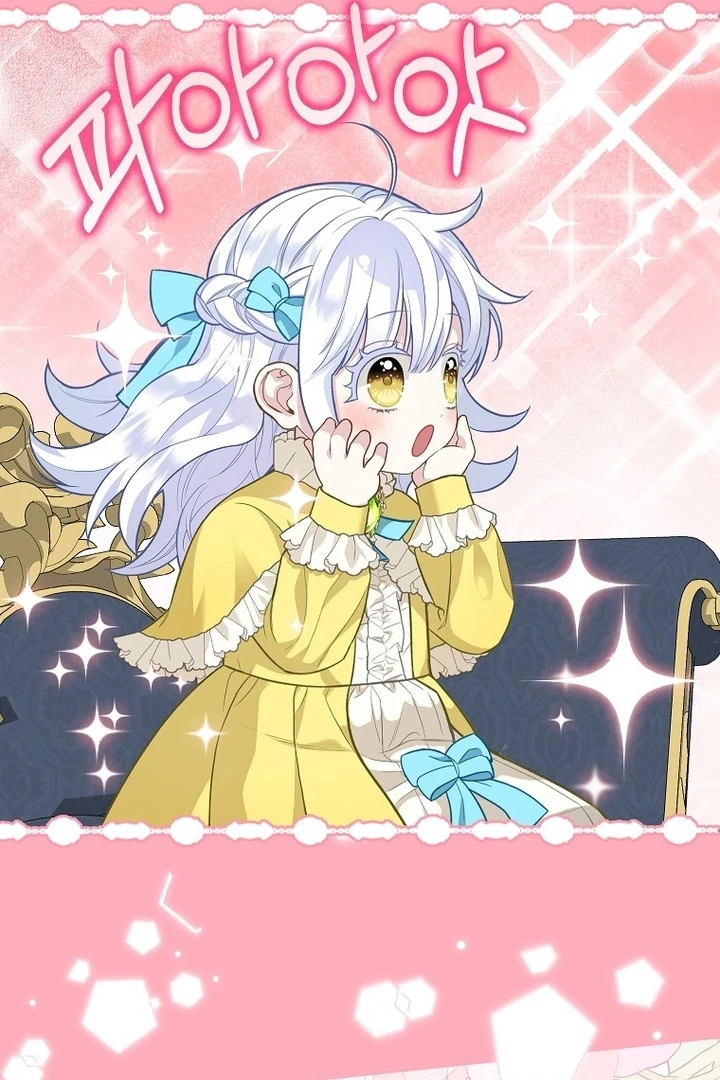 76460715 720 1080 133532