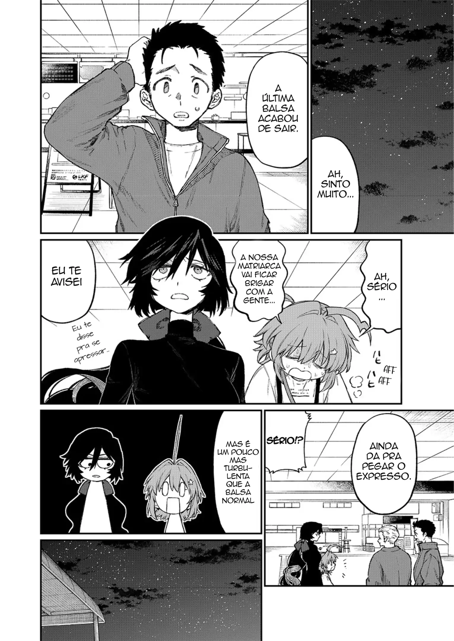 88974537 1530 2160 330580